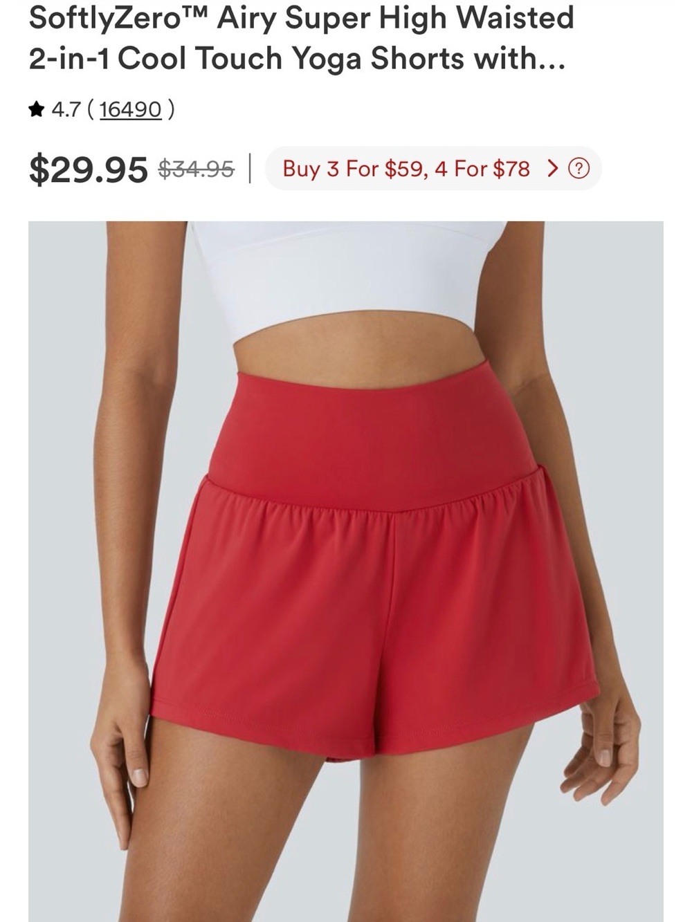 Halara SoftlyZero Airy Super High Waisted 2-in-1 Cool Touch Yoga Shorts